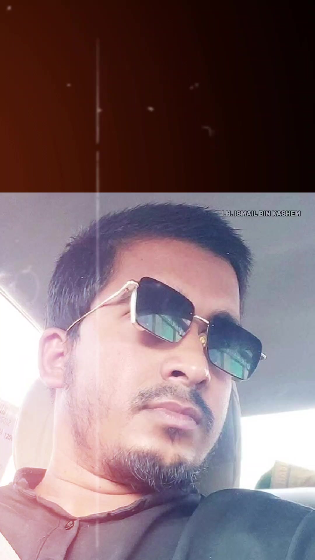 @অদৃশ্য মানব
