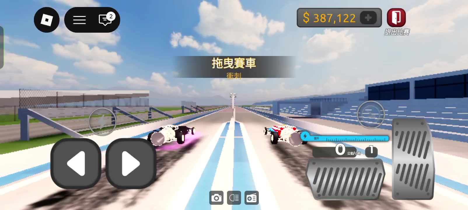 @唸著倒才的我戀暗