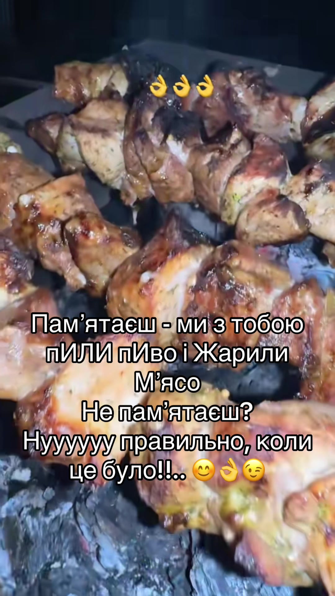 @Olena Balitska