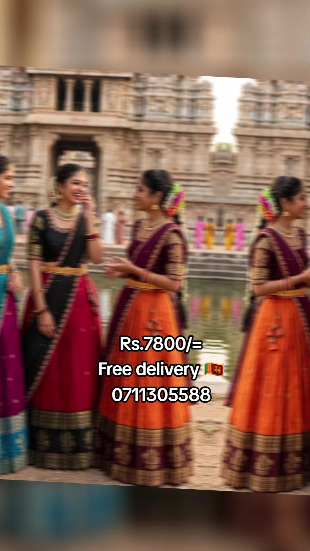 @TS Online Shopping