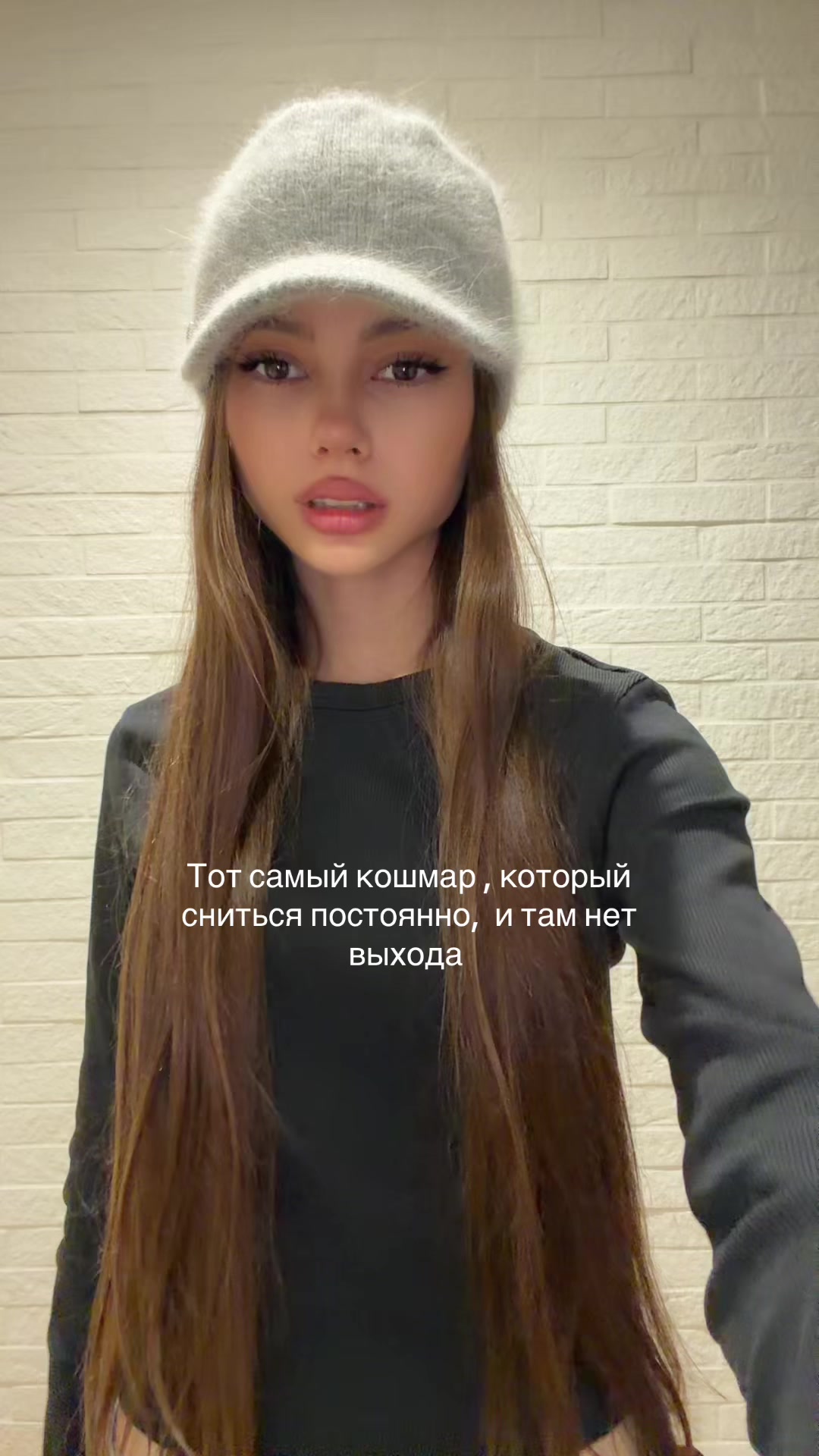 @Тгк/Вишневская