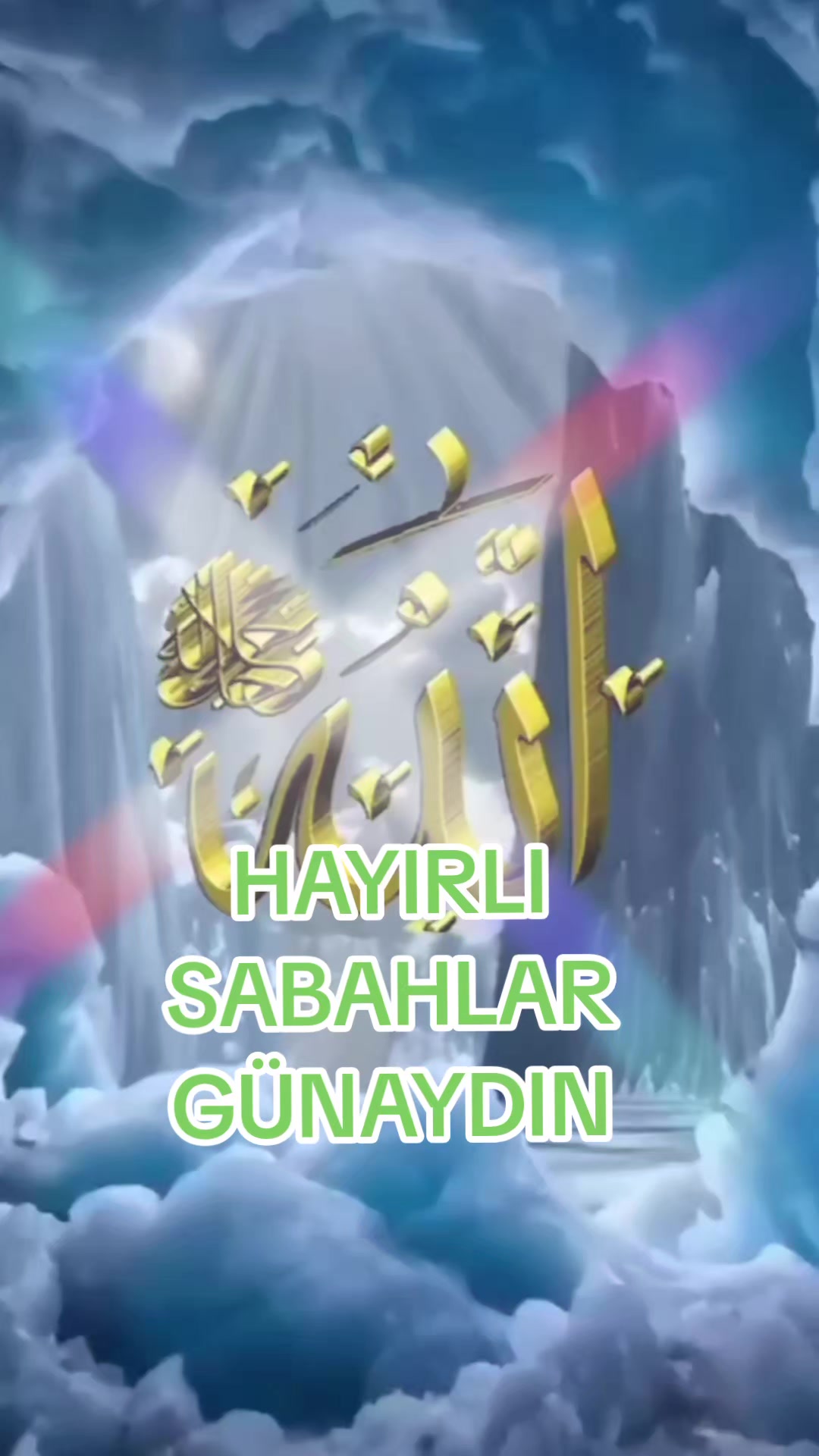 @gulvehsrn
