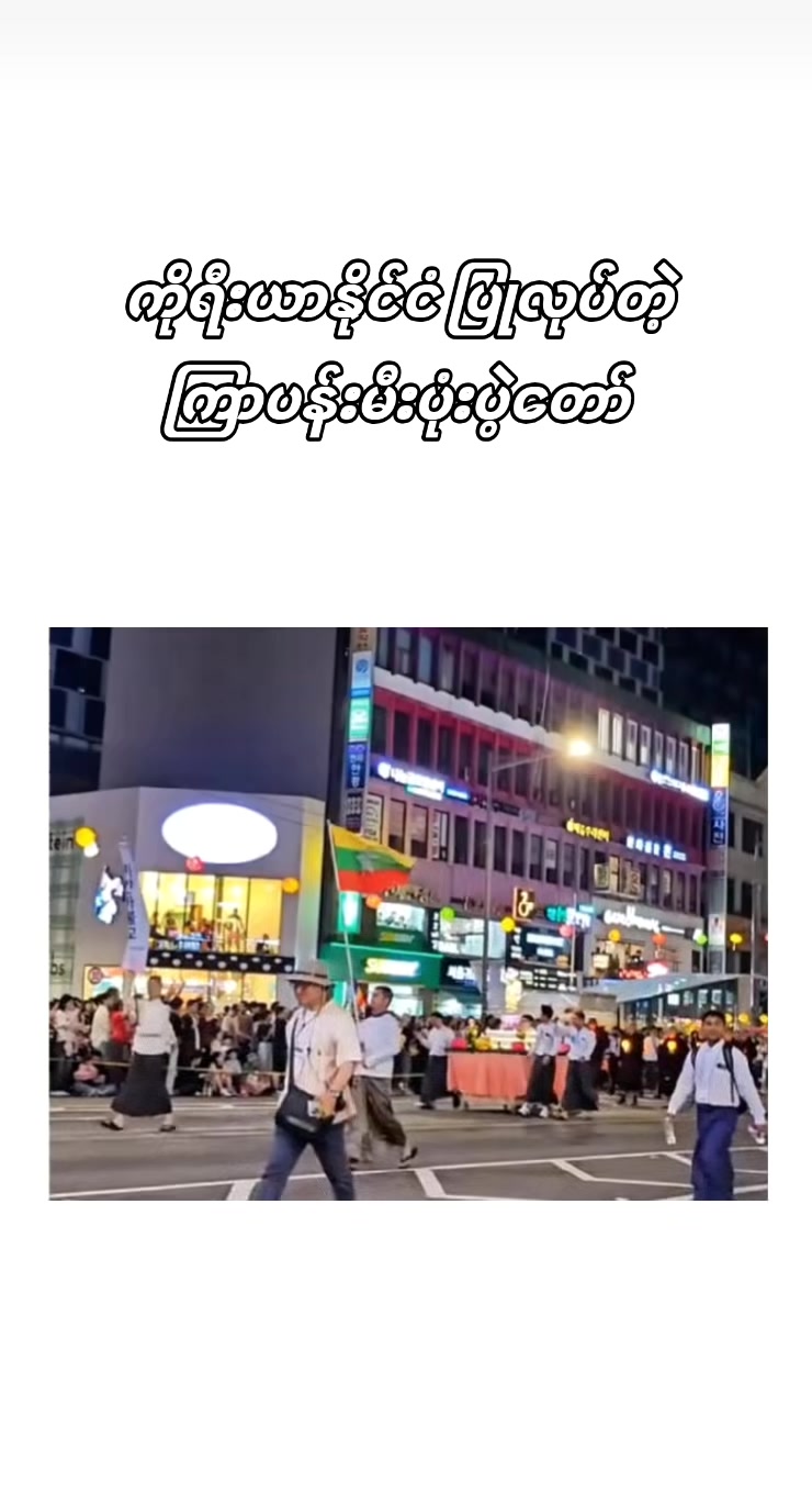 @user7945883267225