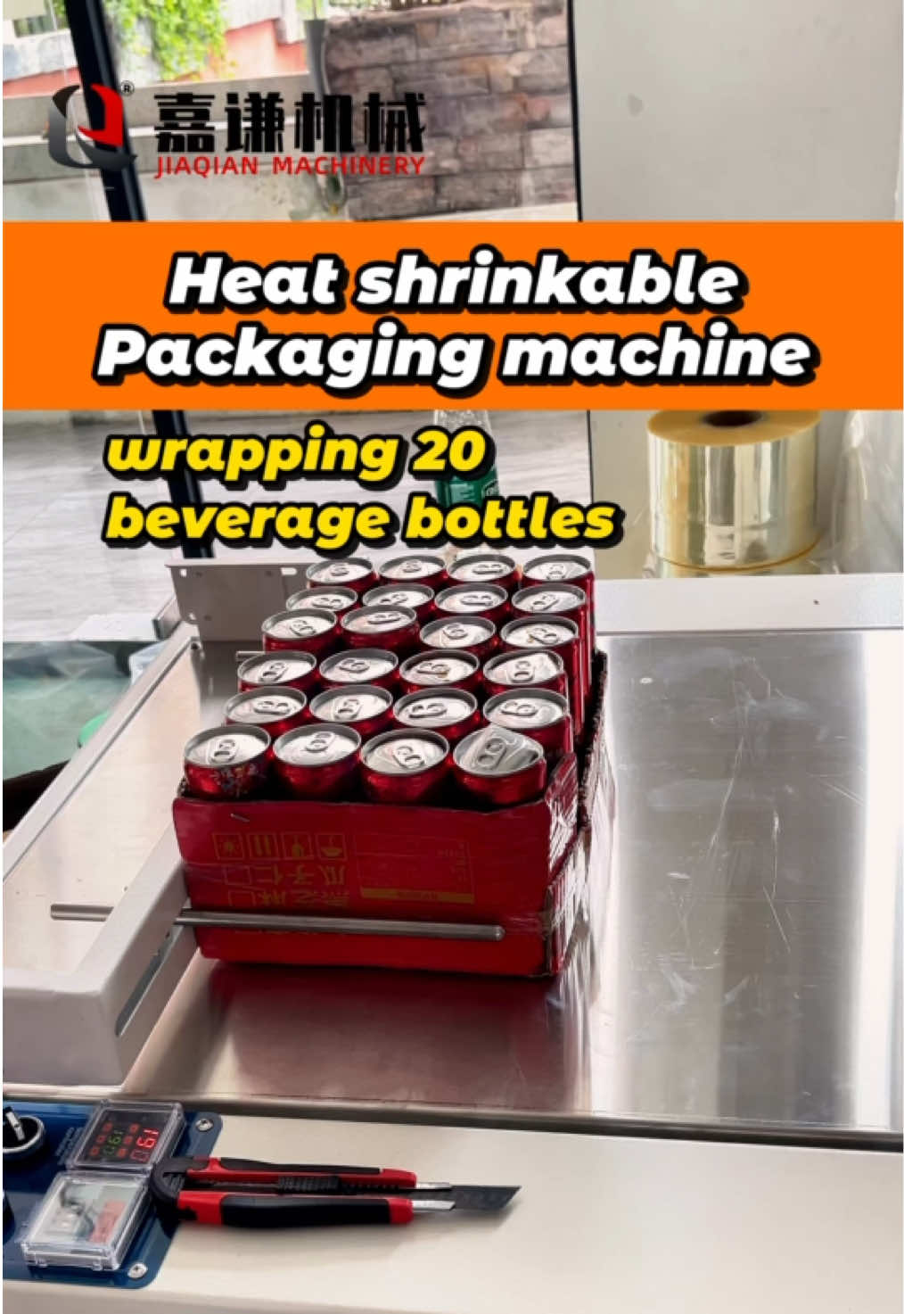 @PackagingMachinery-Sunny