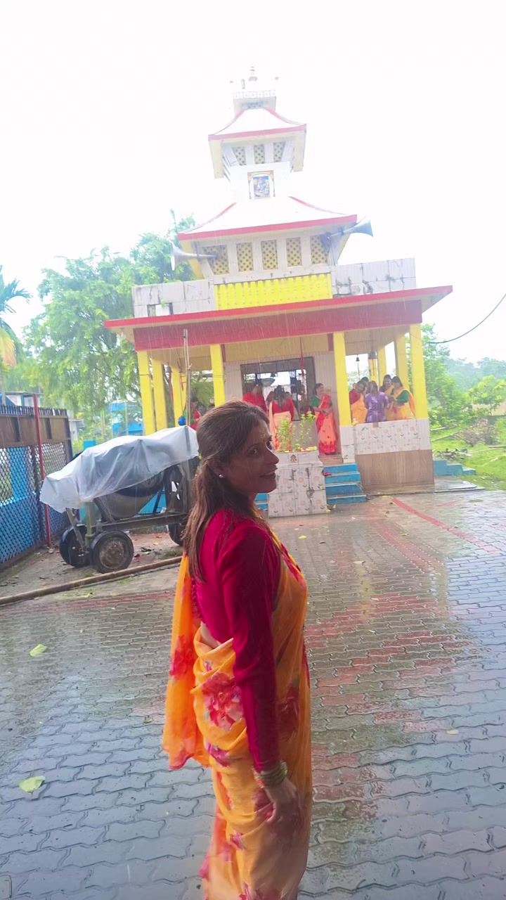 @Rama