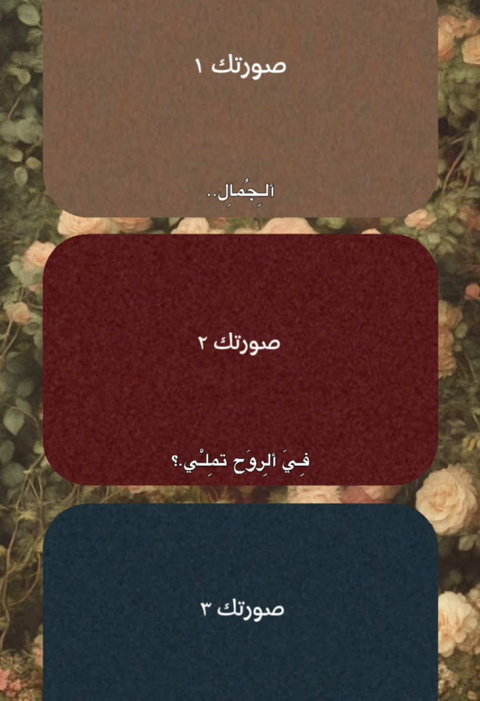 @El 𝑫𝒐𝒏 👑 الدون