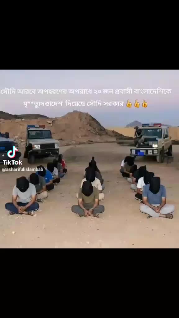 @Mubarak Hossain