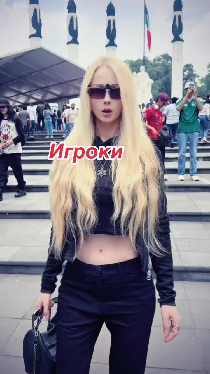 @Валерия Лукьянова