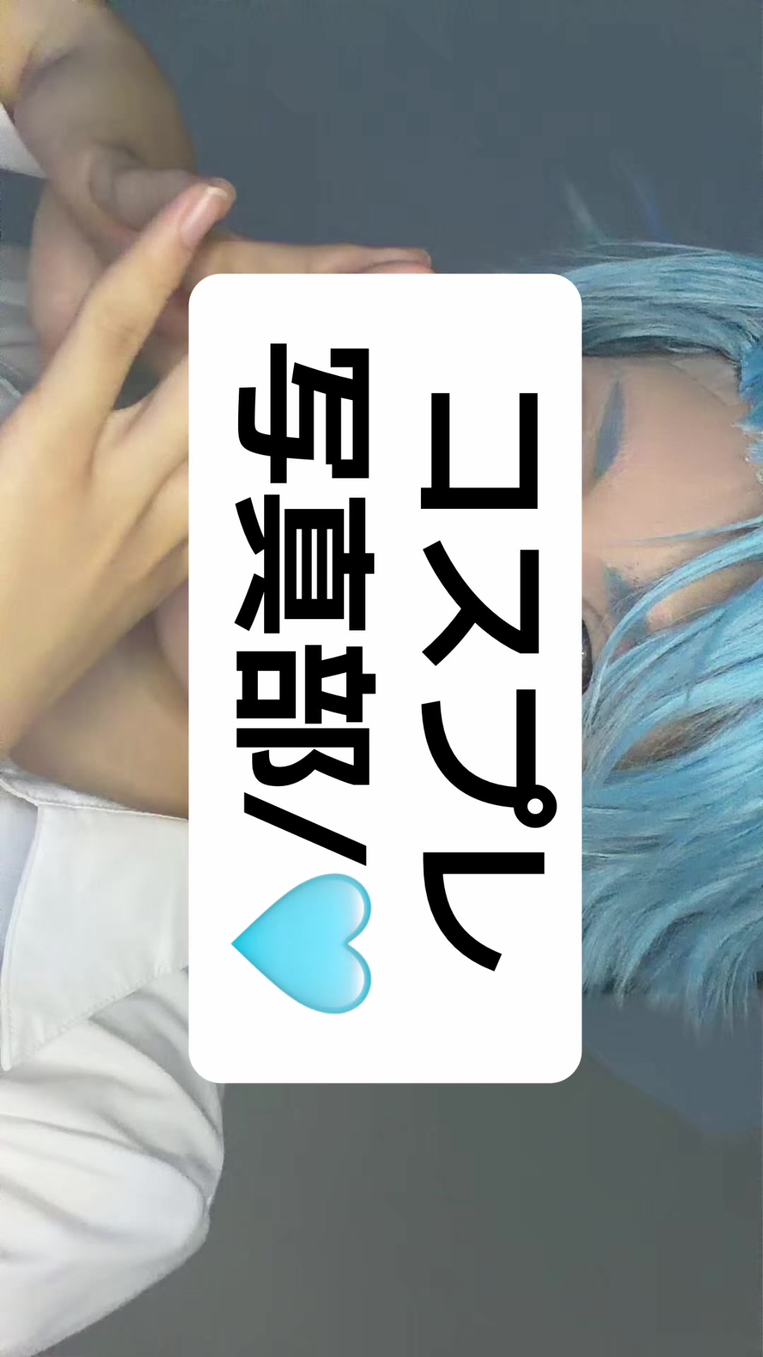 @りう