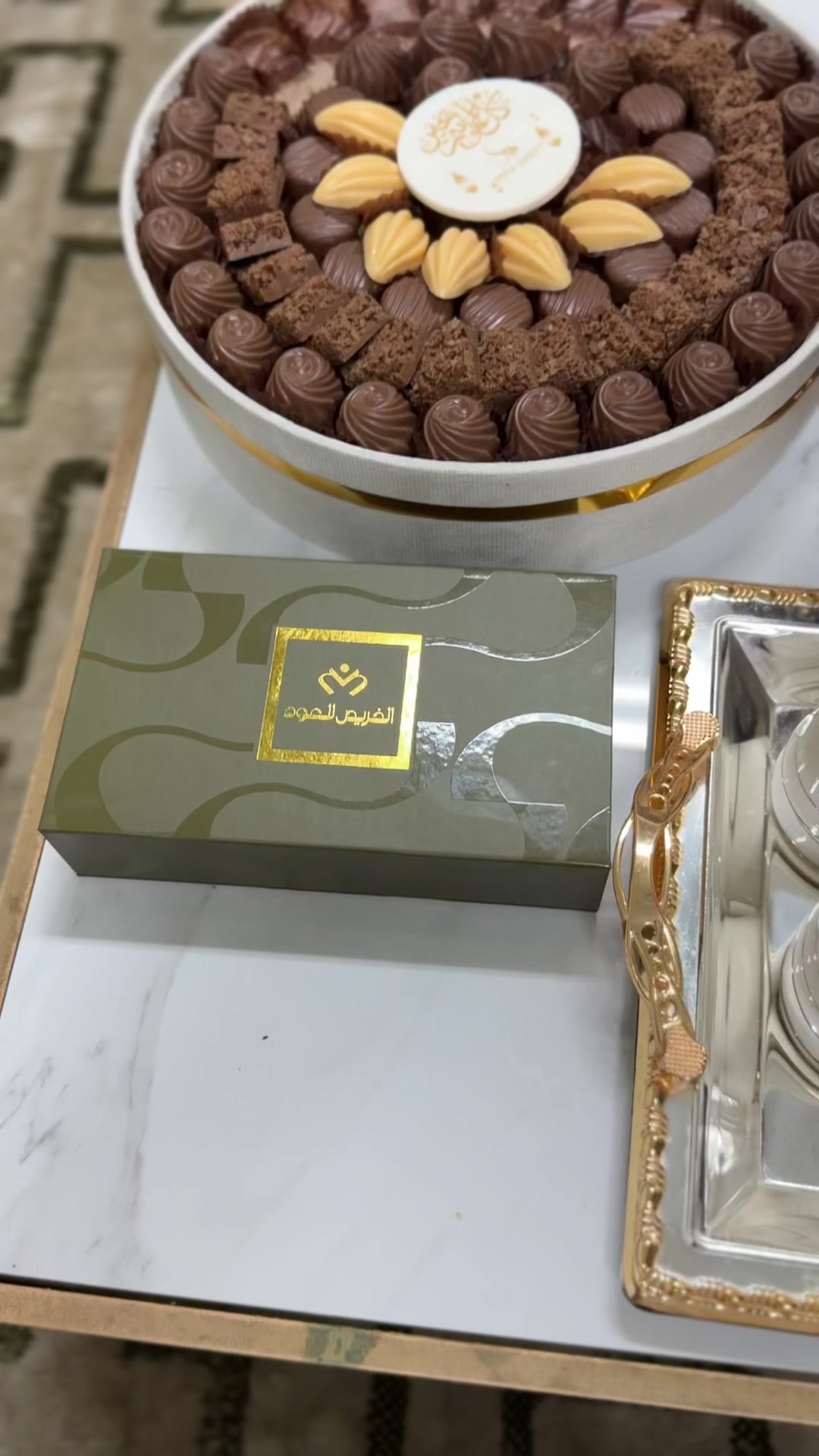 @العنود 🦂/الطائف💕