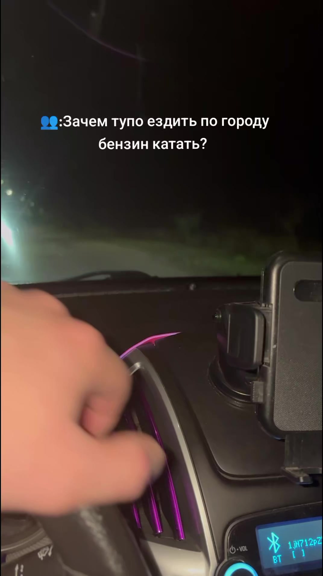 @Тот самый на CRUZEke❤🔥