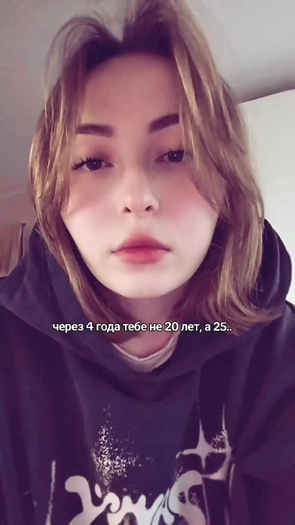 @анюсик