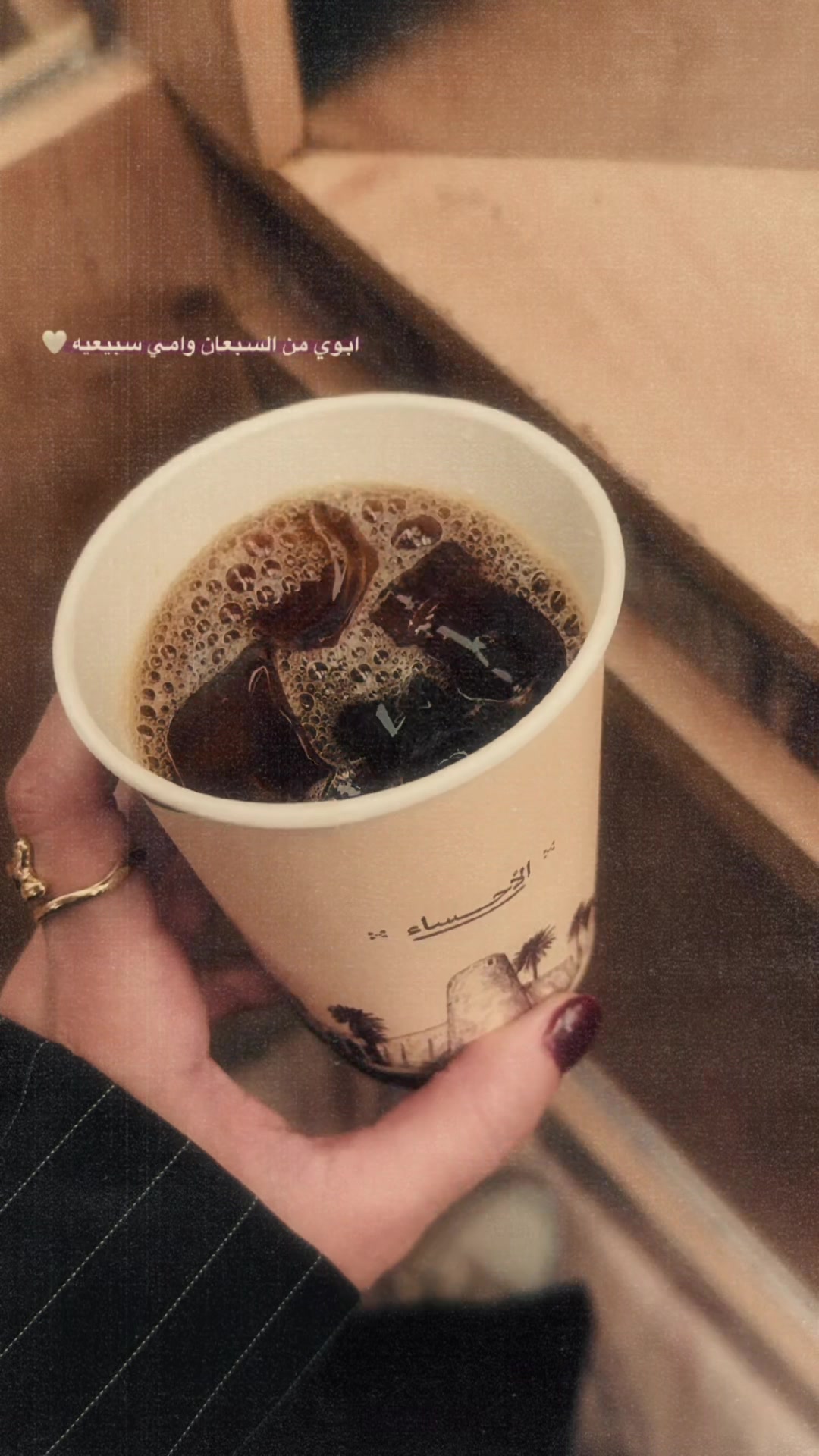 @AMJAD 🪿