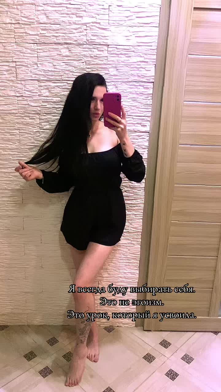 @Анастасия 🥰 Алиса