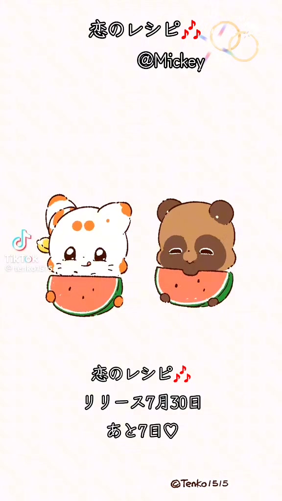 @chiharu💍✨