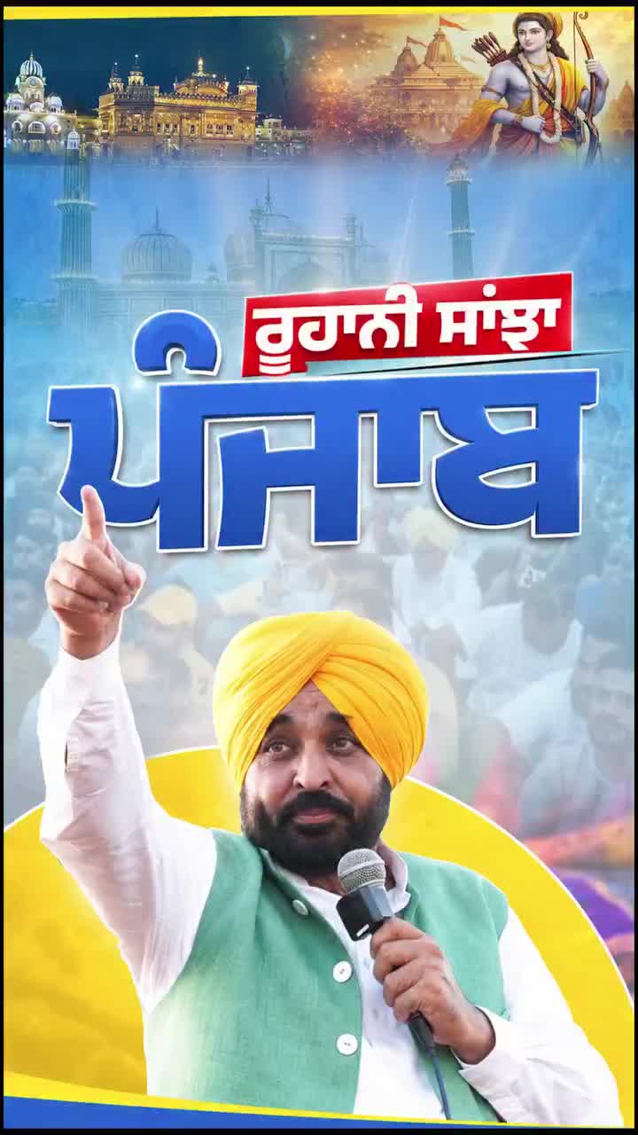 @Singh Vikram germany