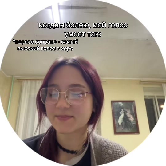 @тгк: wvairyyy