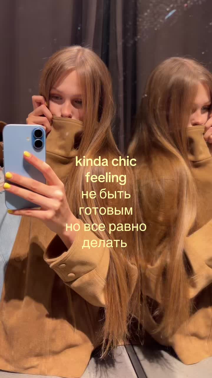 @тгк: машуля kovallie