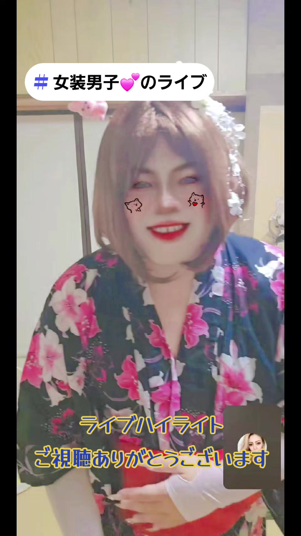 @เฆแฐแฉ๐๐๐จ๐ธ๐ผ๐ฑ๐ฒ๐ด๐ธ๐๐แฐแฉเป๊ฑ