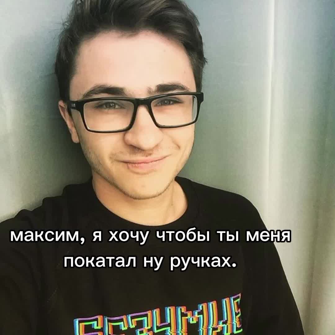 @логово шипов⁴&sup2;