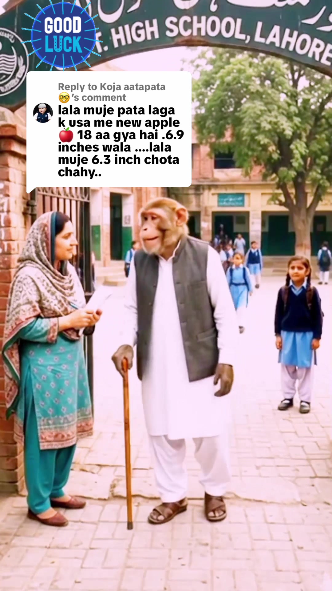 @PAGAL
