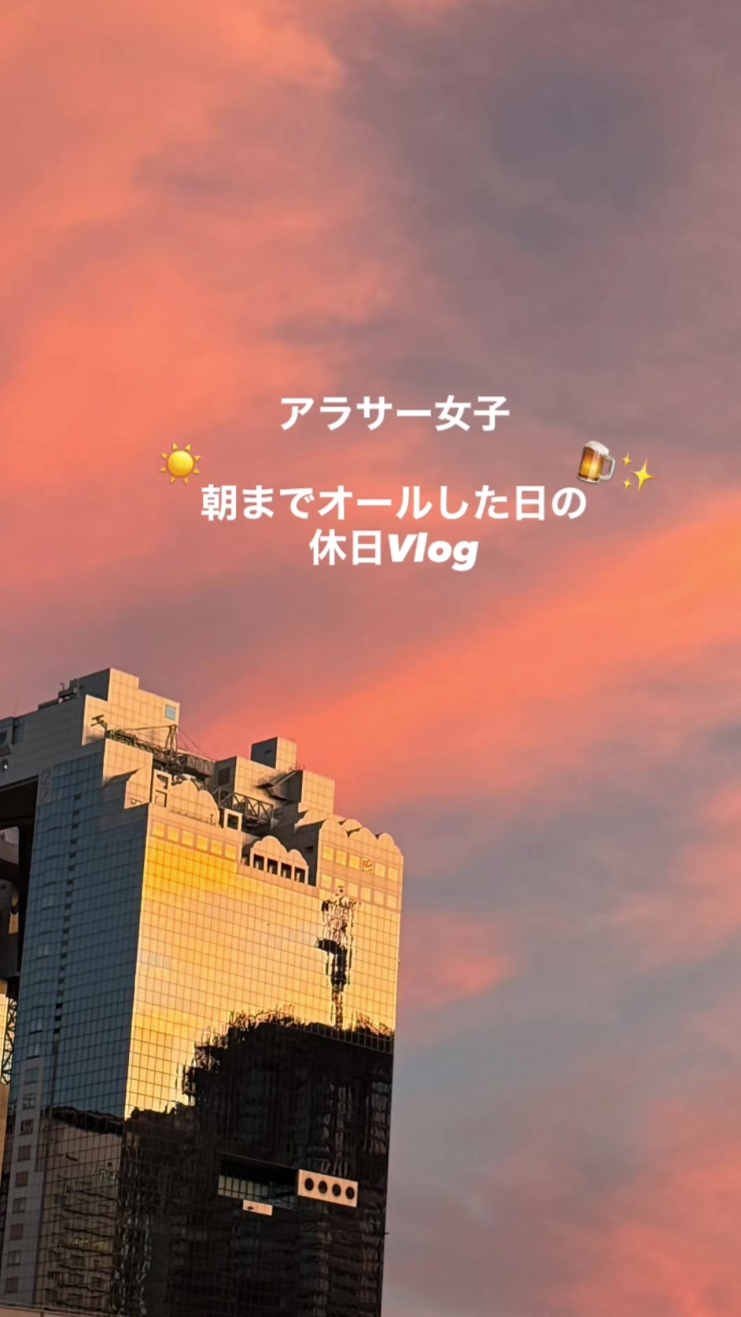 @か