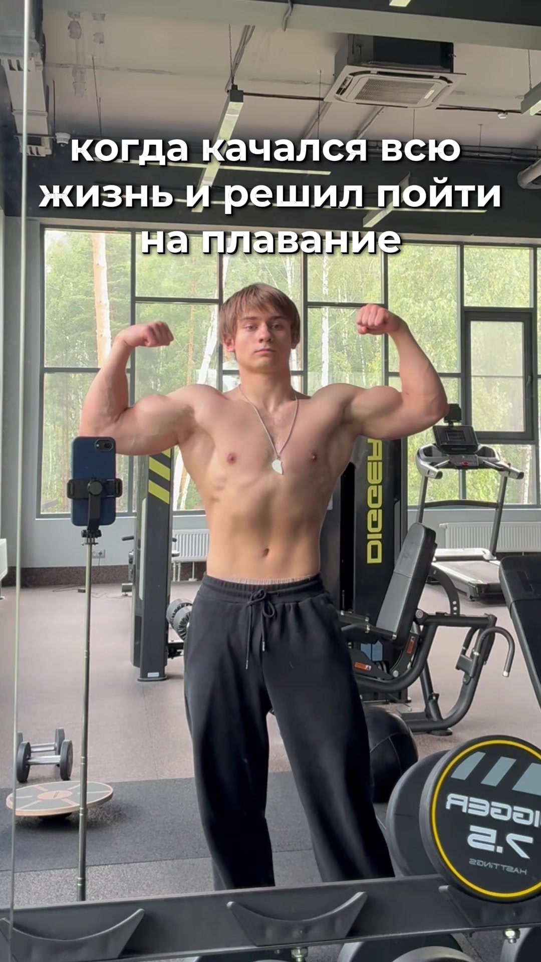 @KachokChort