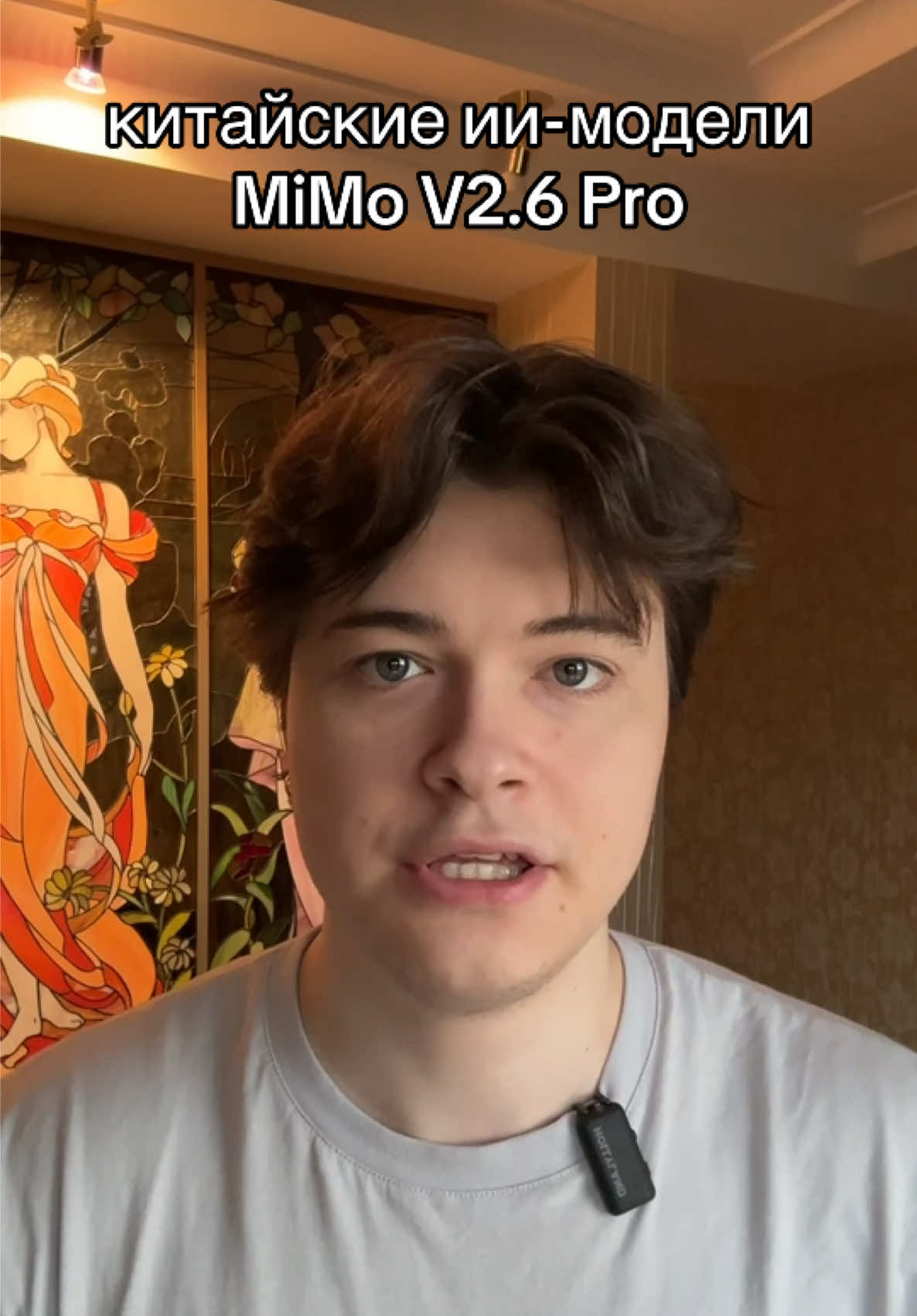 @itmaxxer