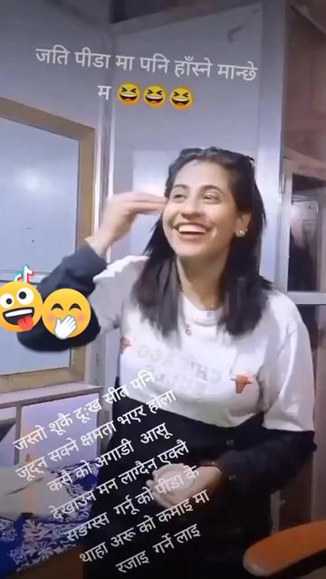 @Maya Pandey