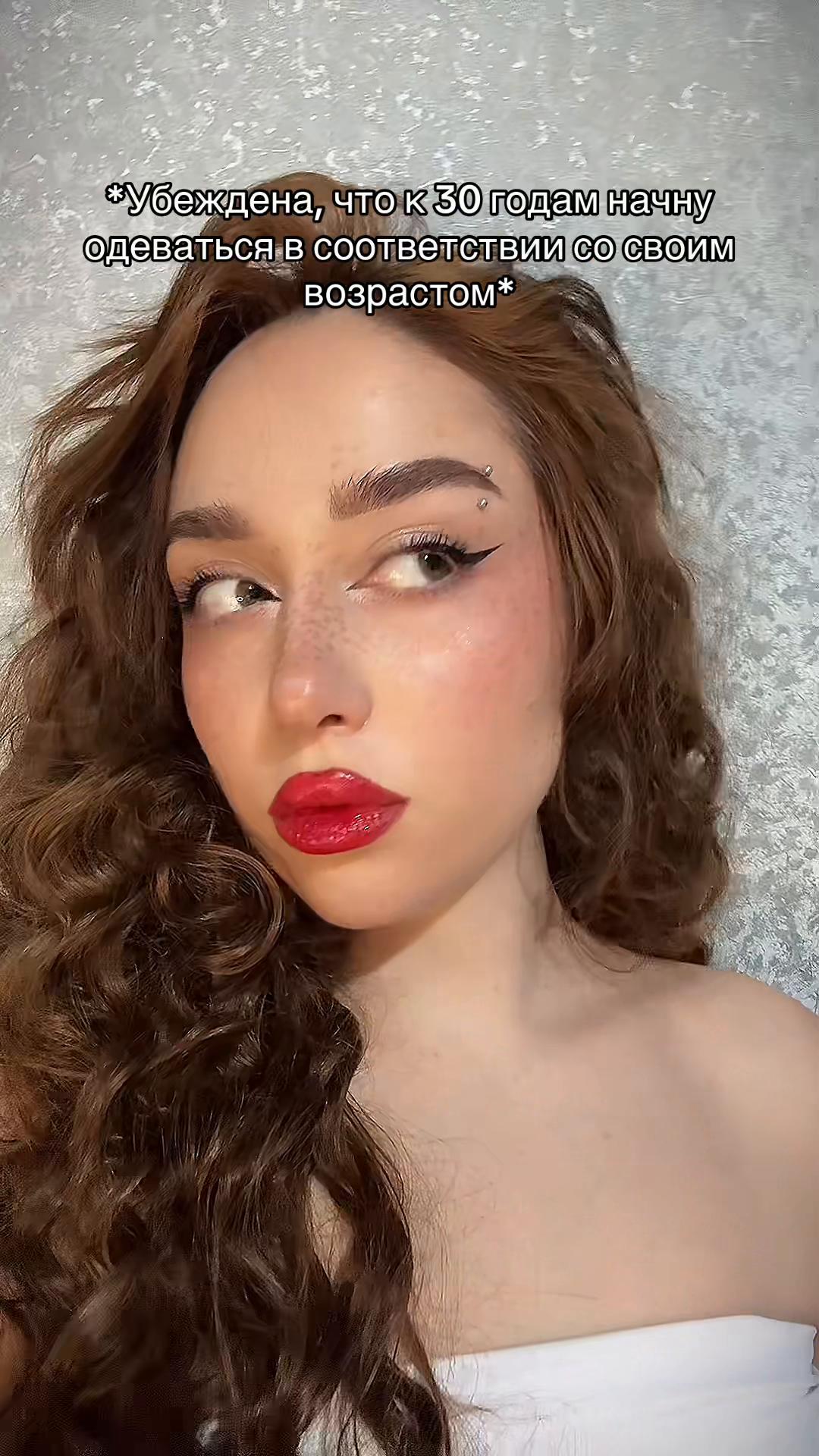@Тгк:Мамич