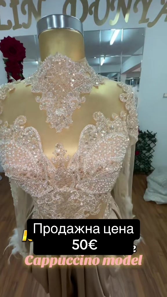 @Butik Gelin Dünyasi