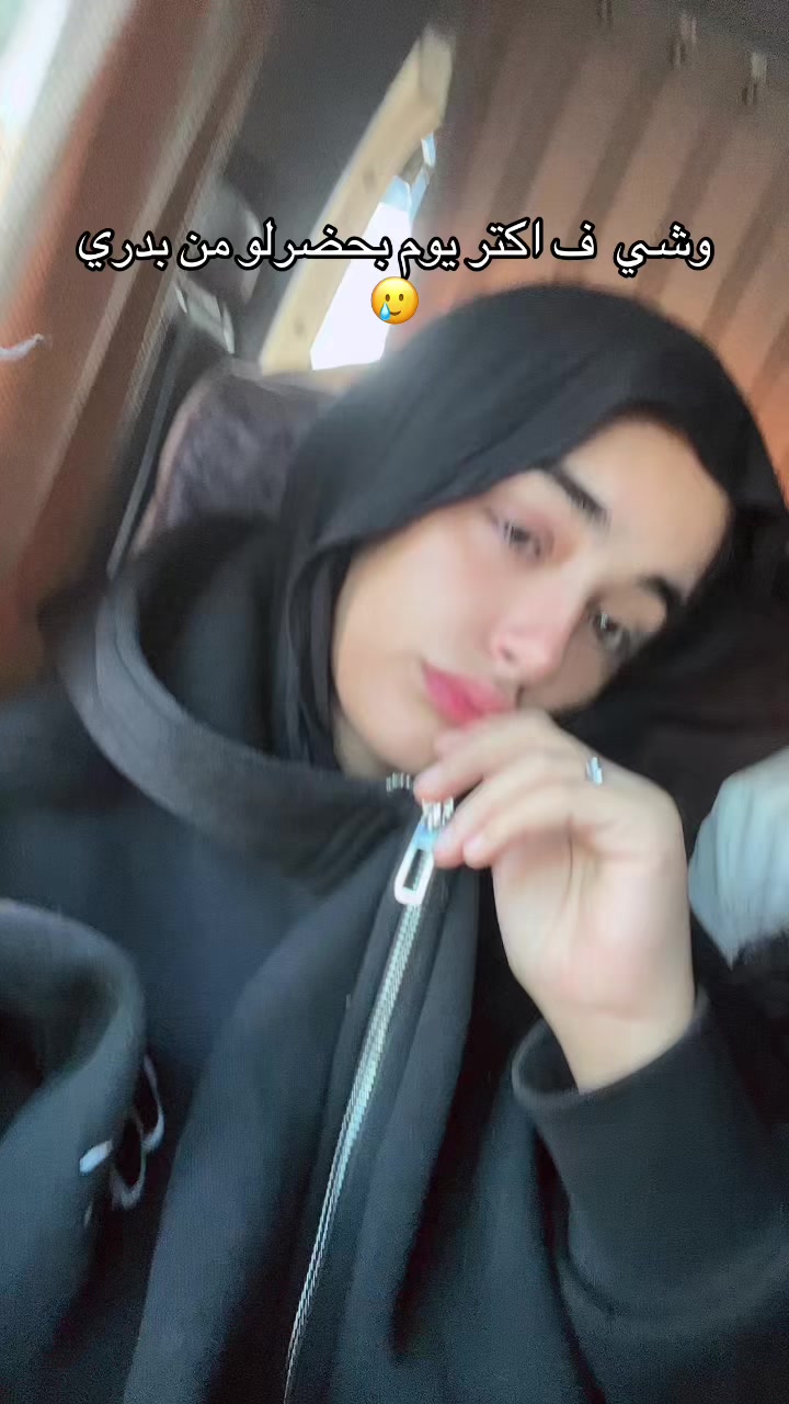 @ام هــاله🕊️