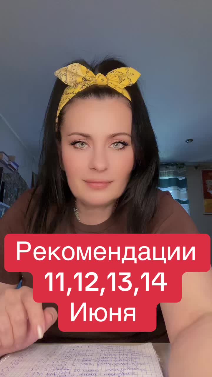 @Krasnova Tatyana