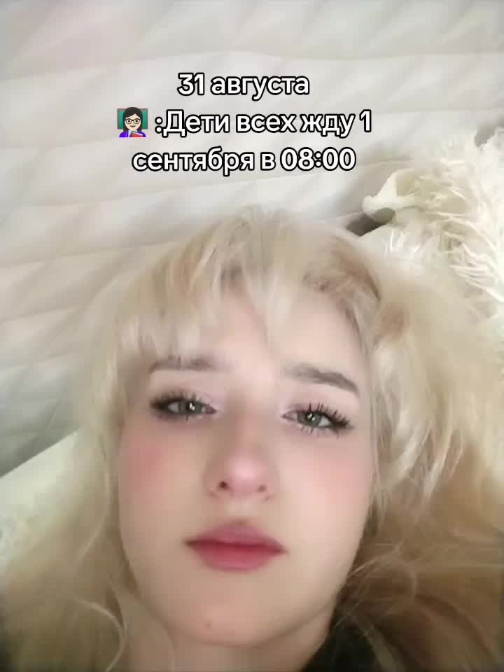 @𝓔𝓿𝓸𝓬𝓱𝓴𝓪🪽
