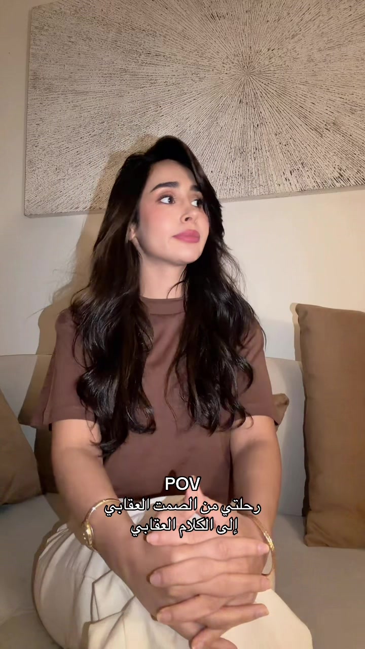 @Manal Al-Ahmed | منال الاحمد
