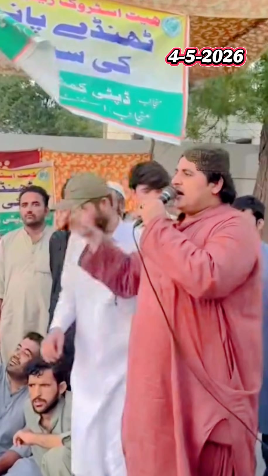 @🅗🅐🅜🅩🅐 🇾🇪ملیری 4⁵6🇾🇪🥷