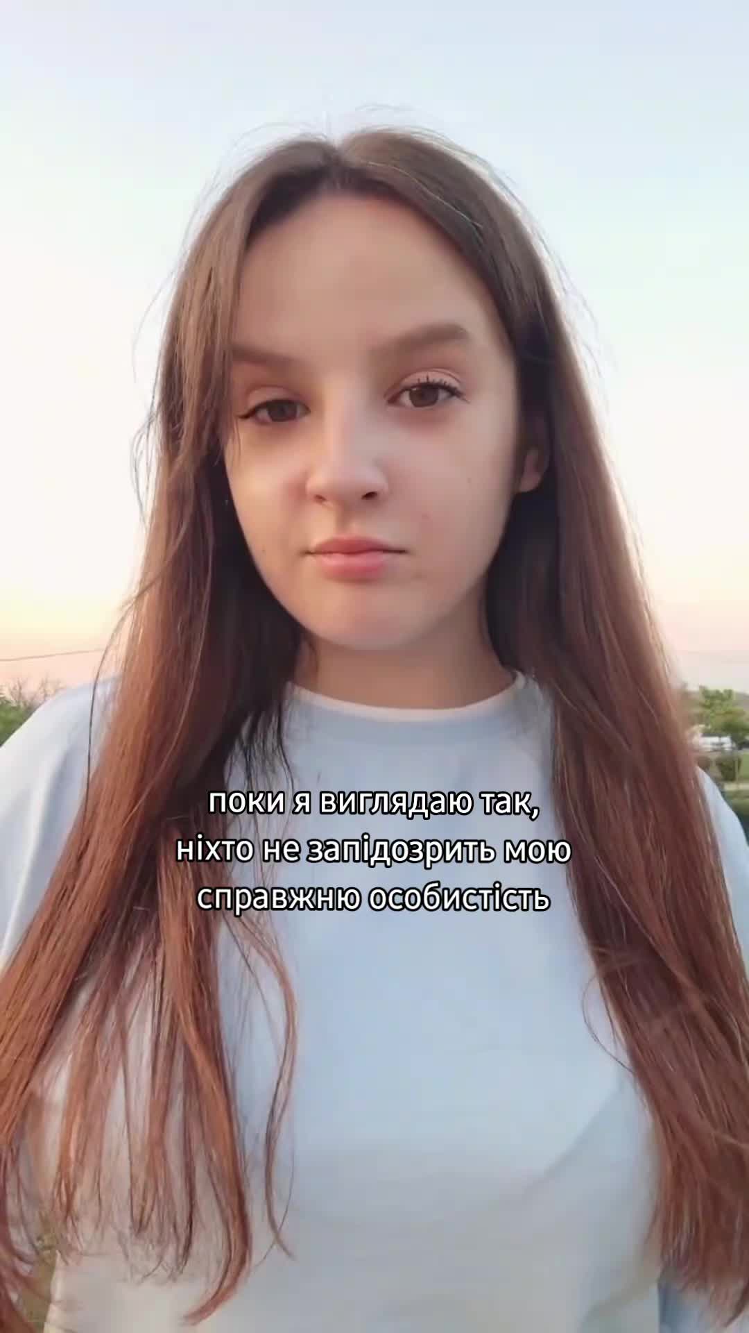 @карина тірак