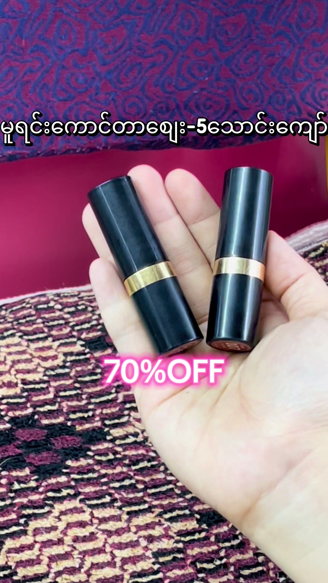 @Choco Bag Collection-HTOO