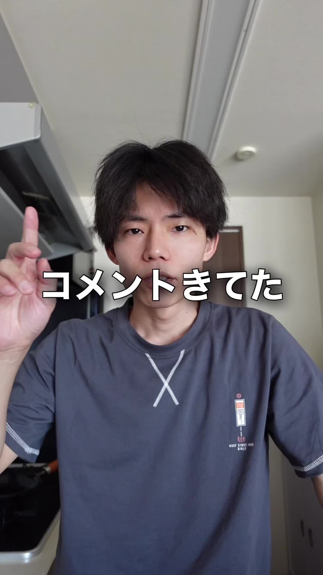 @Soy王子
