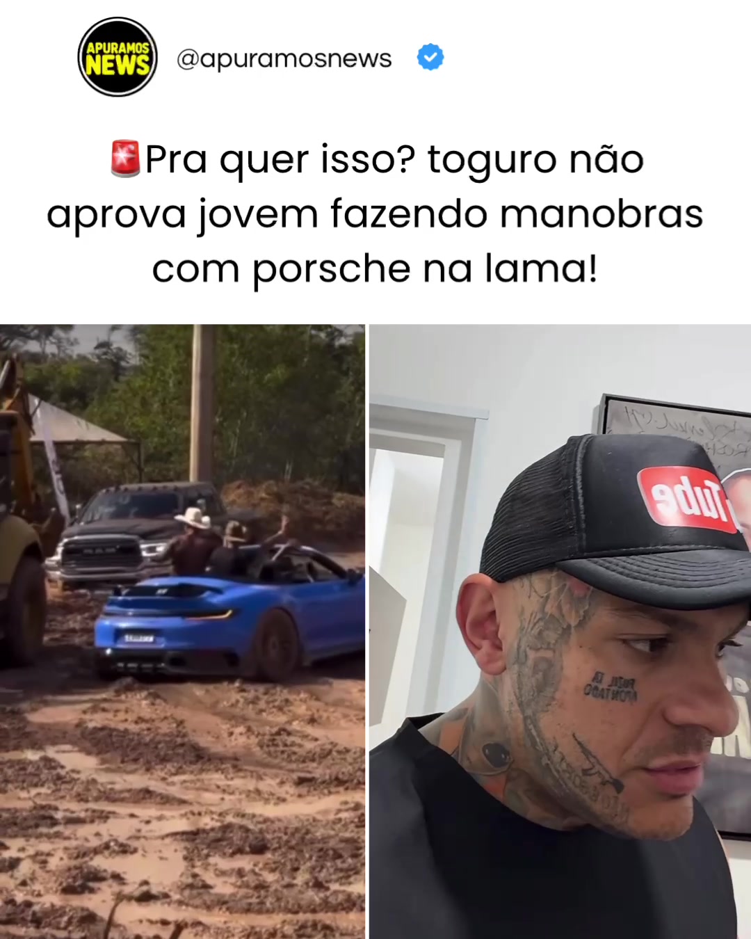 @apuramosnews