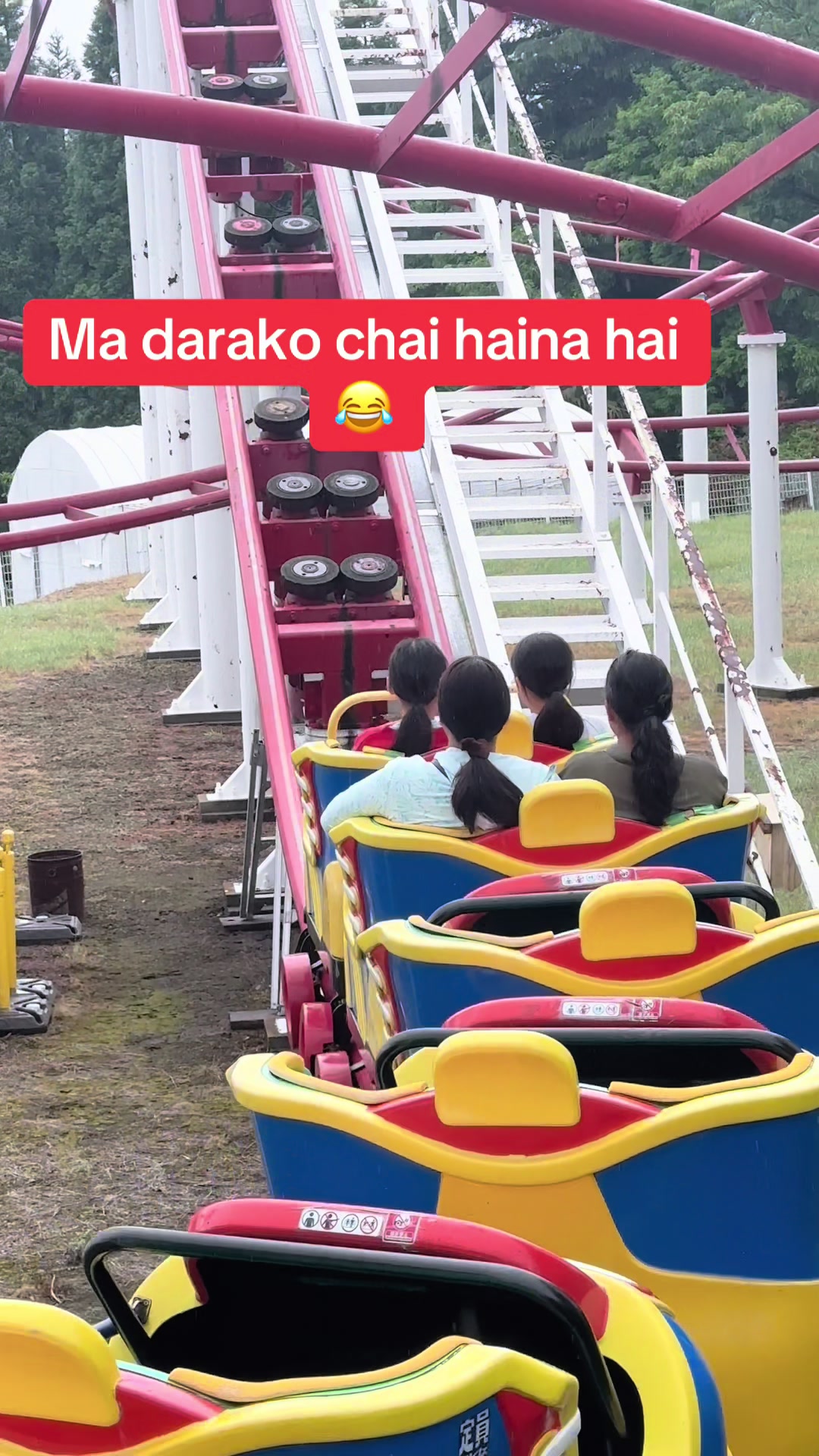 @Sachchu