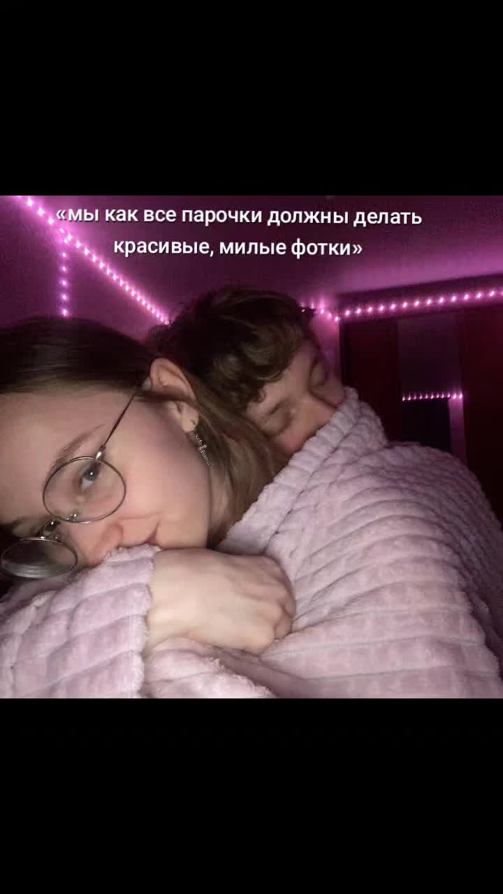 @Шатох