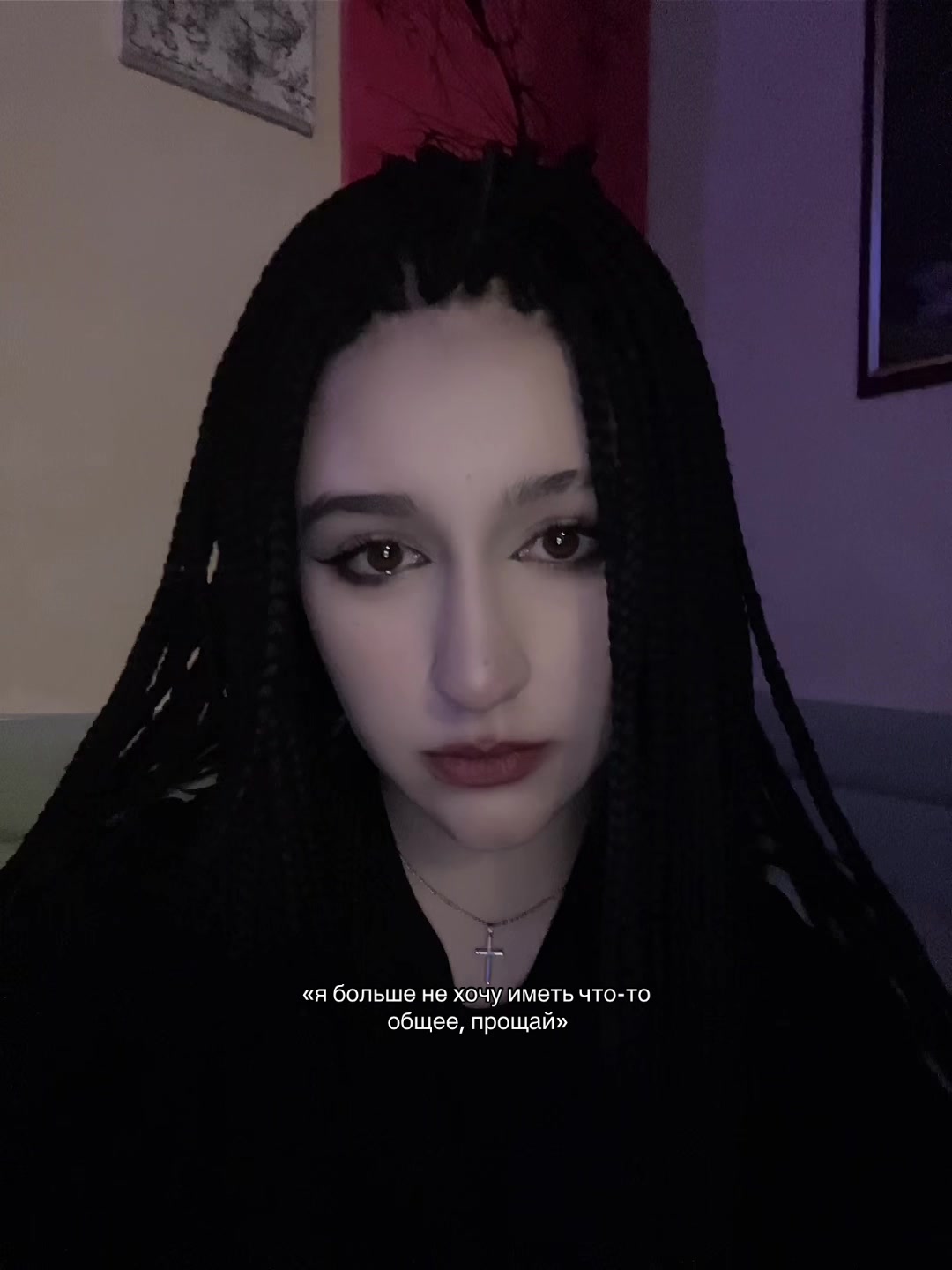 @tnkqwok