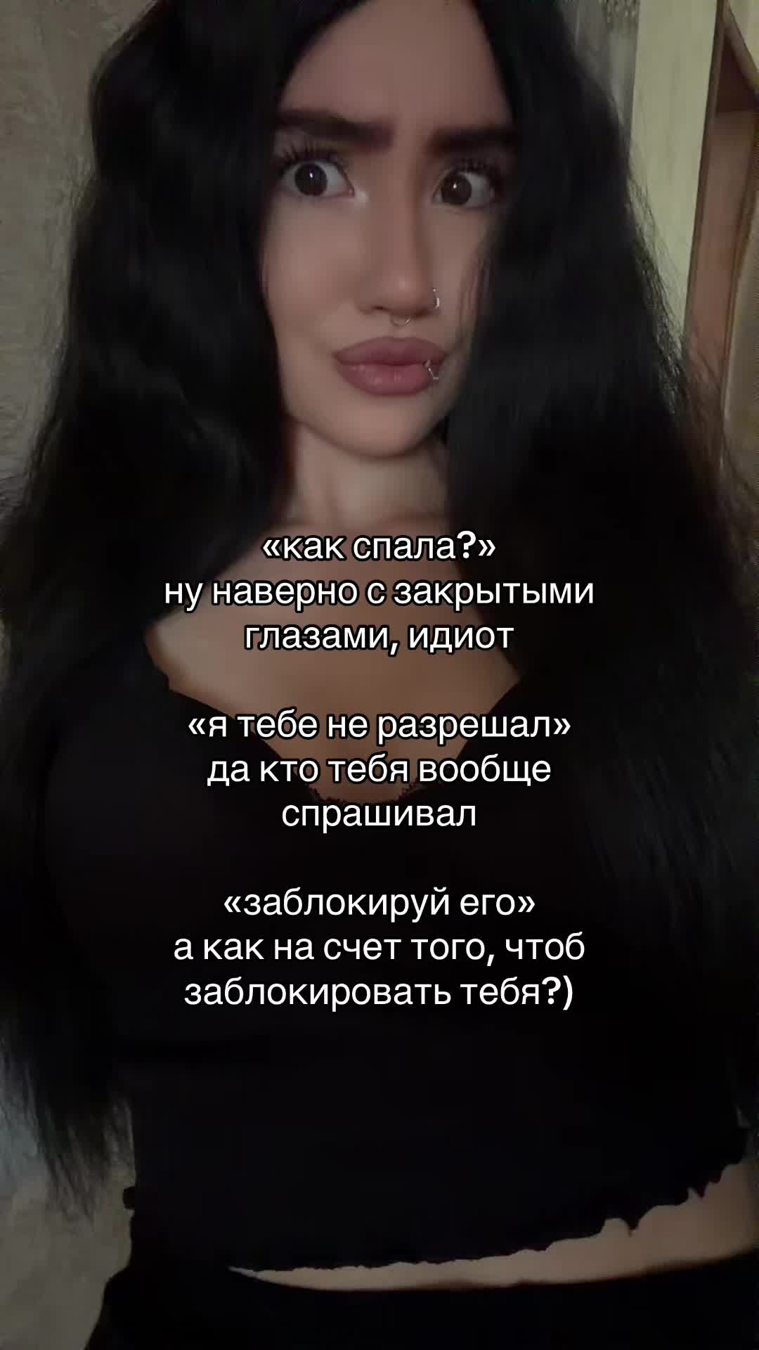 @камилла богоподобная
