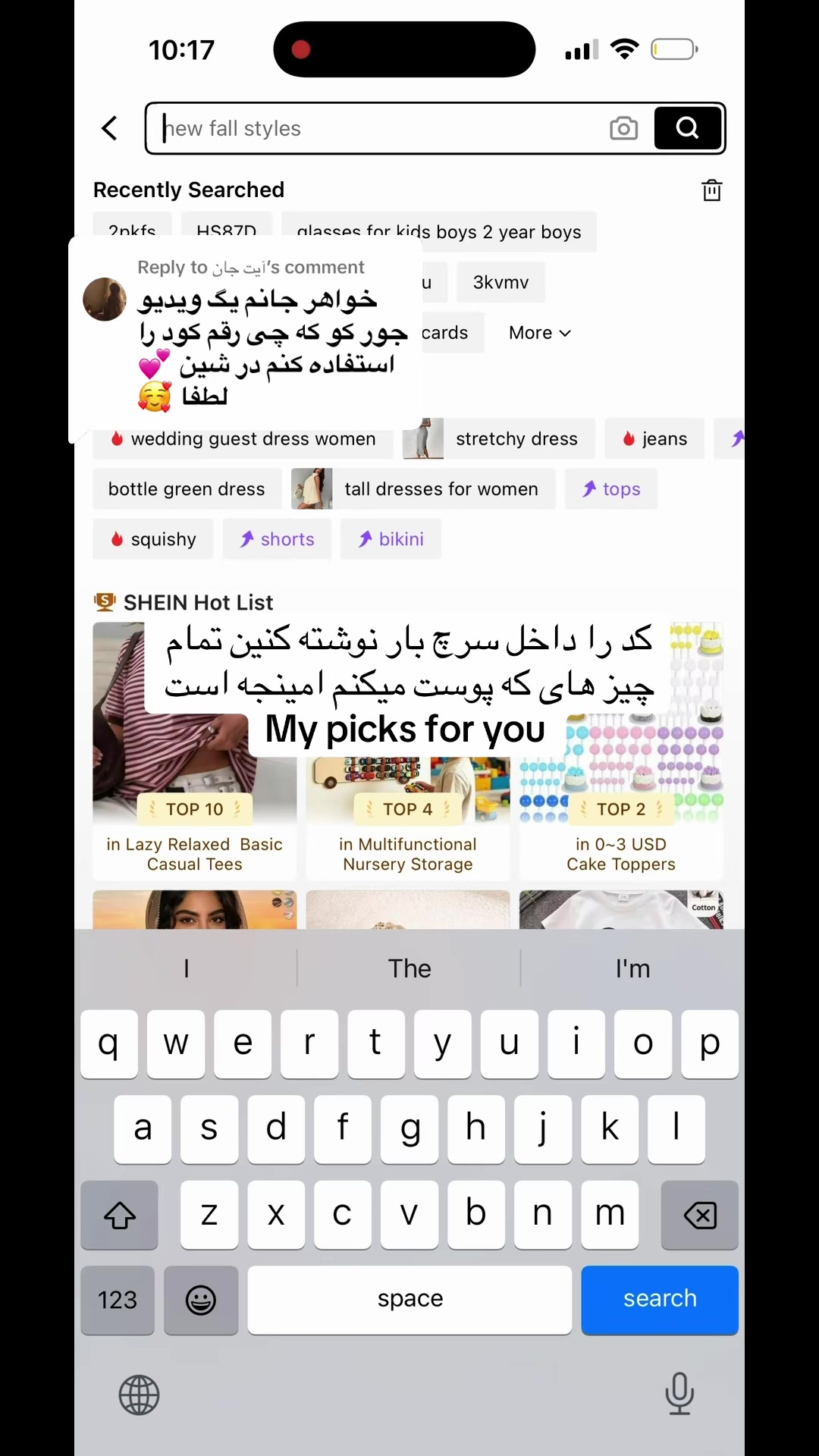 @Baran