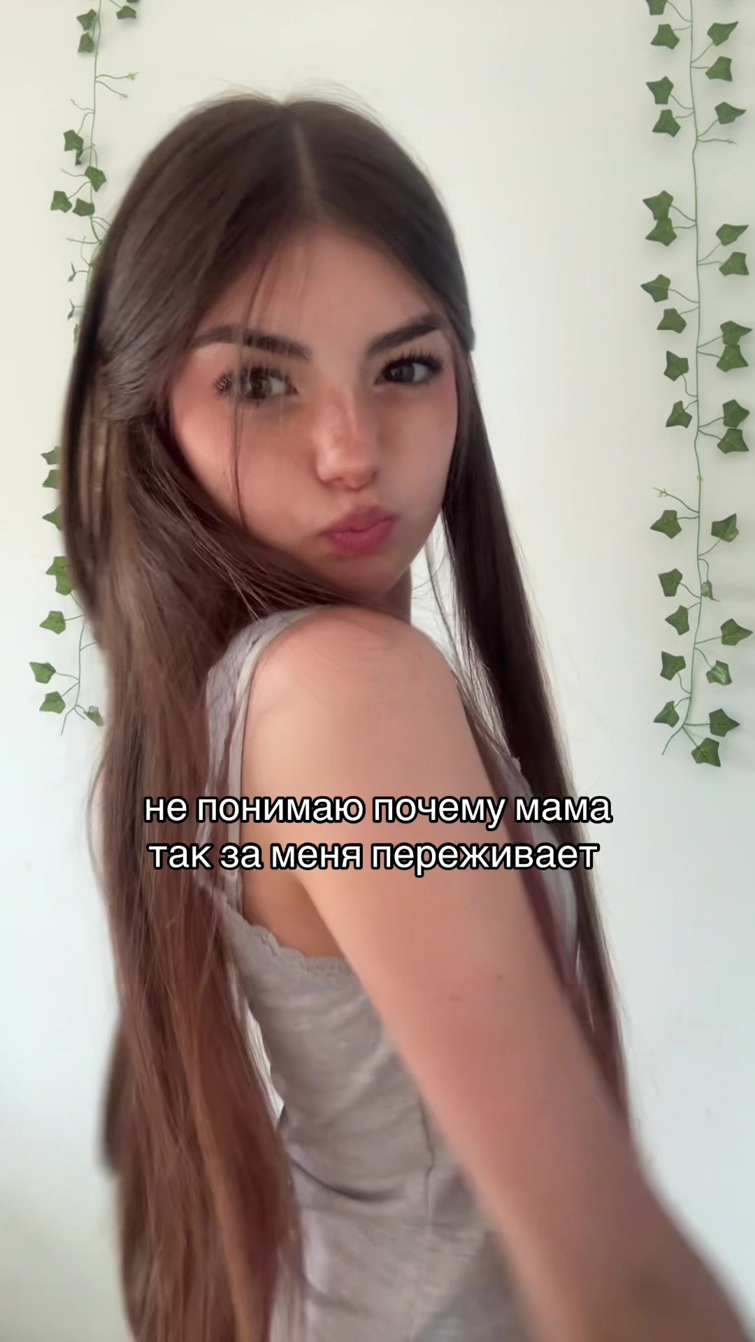 @лилова