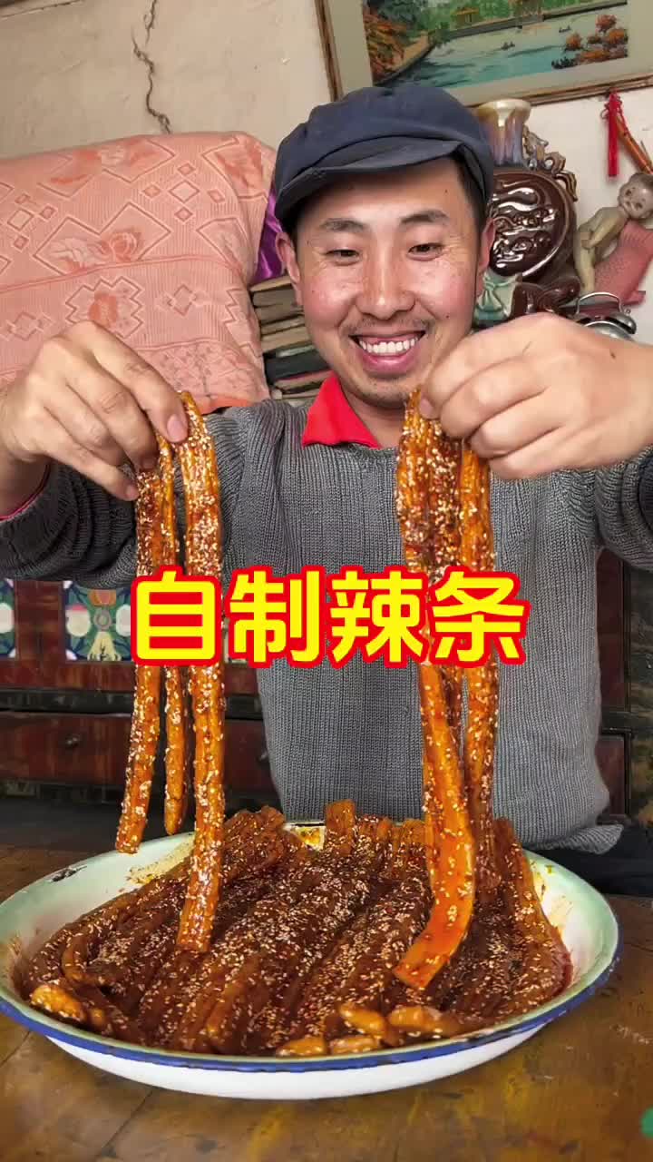 @Mr.Biao China 🇨🇳