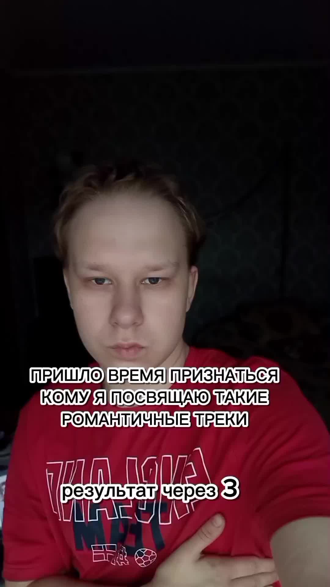 @#СУБЪЕКТИВНОЕ