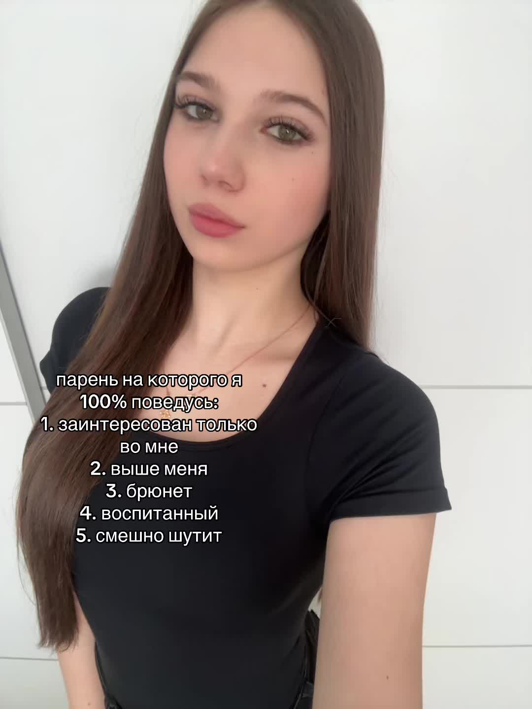@Lena Danilova