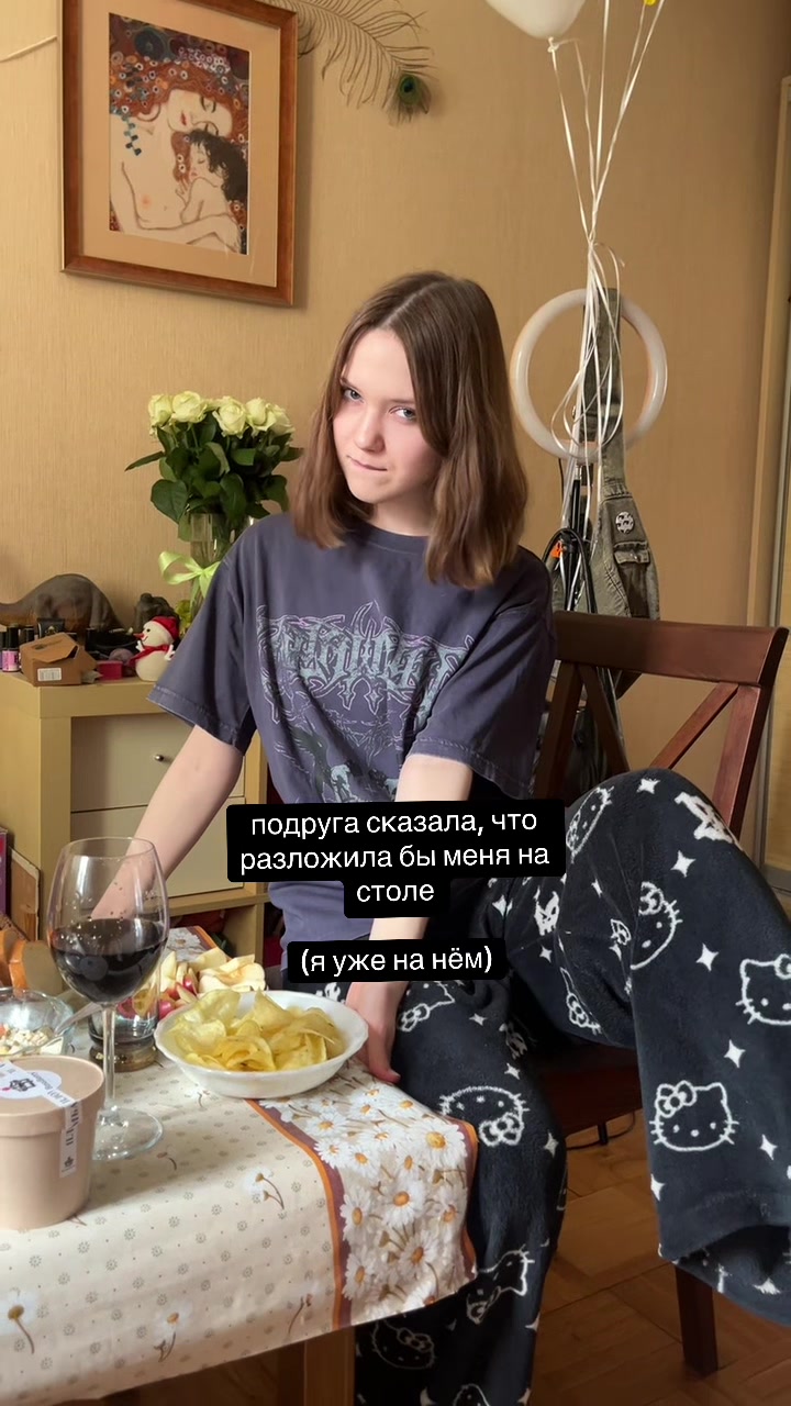@даш(ик)